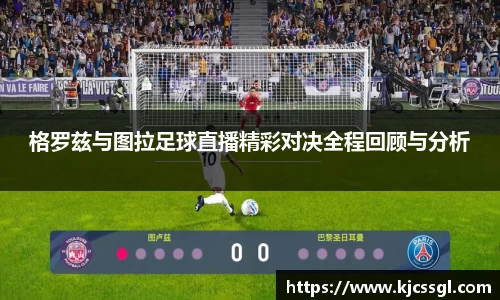 XK星空体育官方app下载