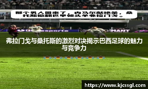 XK星空体育官方app下载